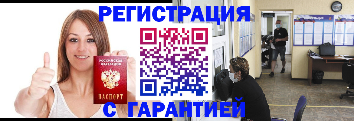 форма 3 в Калужской области